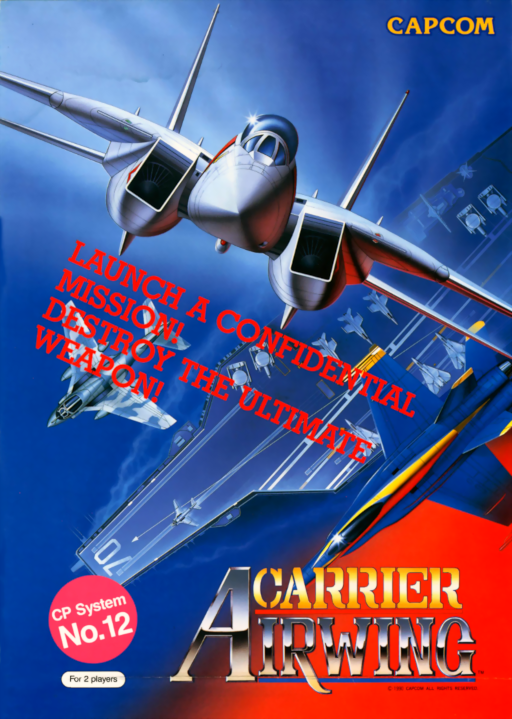 Carrier Air Wing (U.S. navy 901012 etc) Arcade Game Cover
